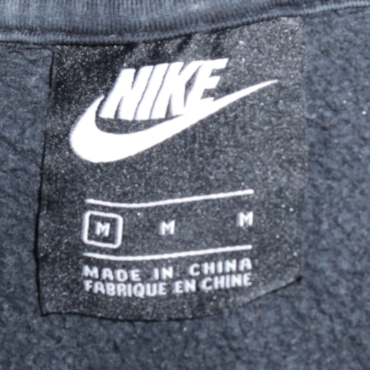 Mens UK Size M Nike Black Full Zip Hoodie
