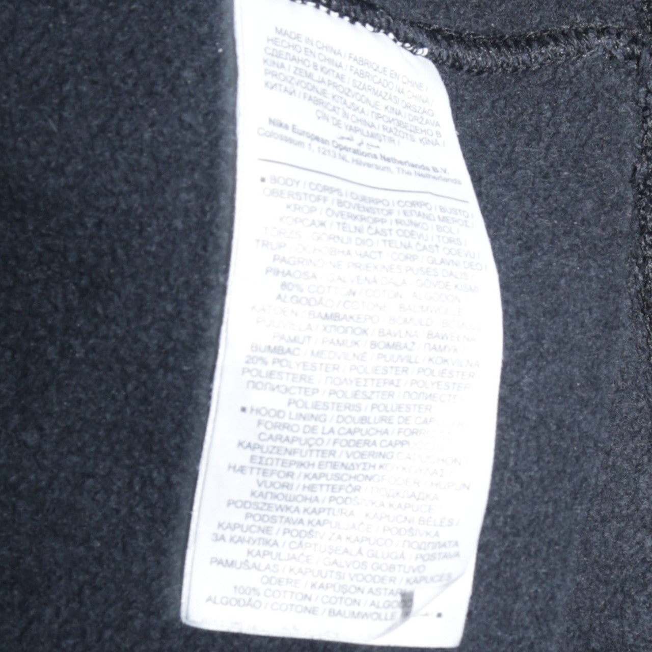 Mens UK Size M Nike Black Full Zip Hoodie
