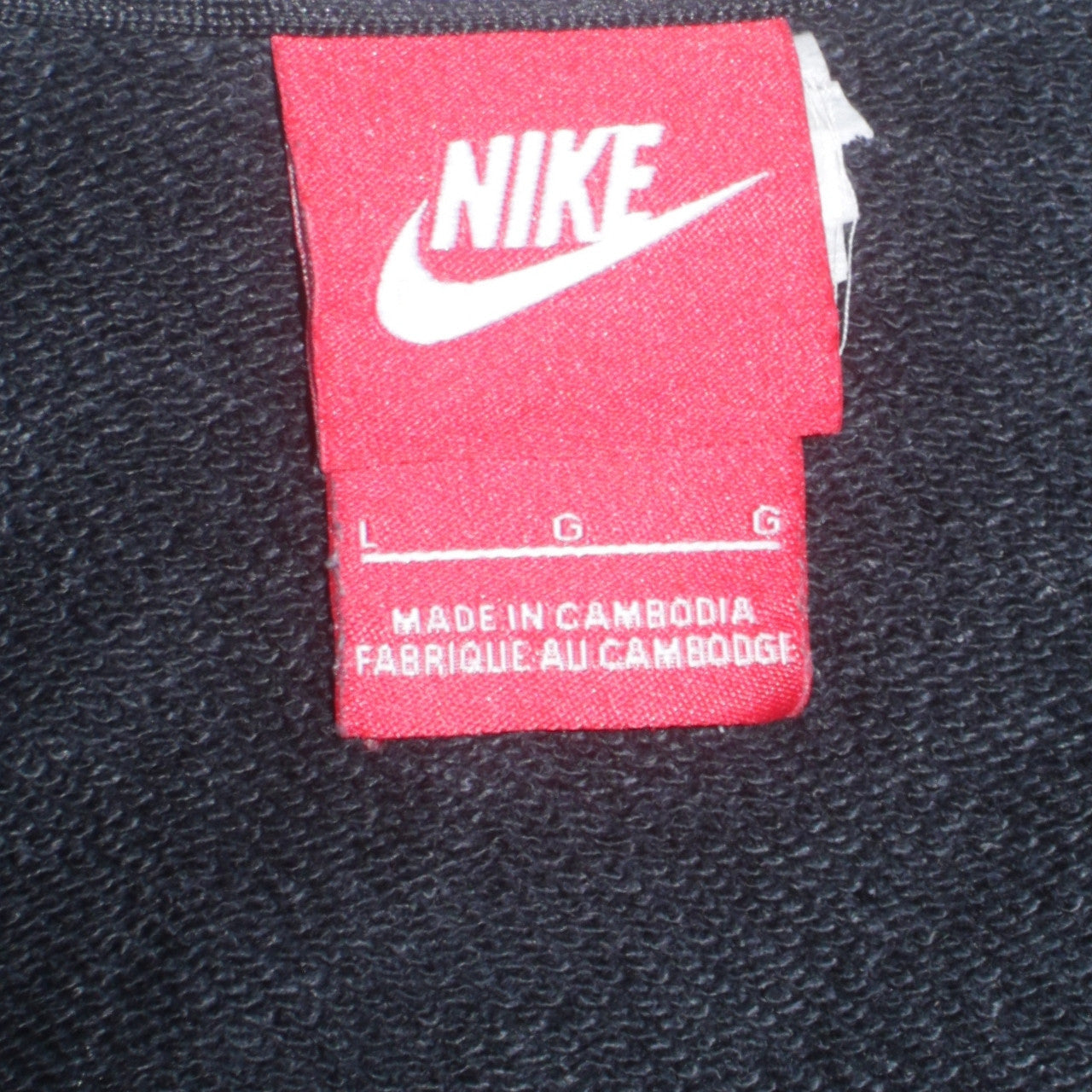 Mens UK Size L Nike Black Full Zip Hoodie