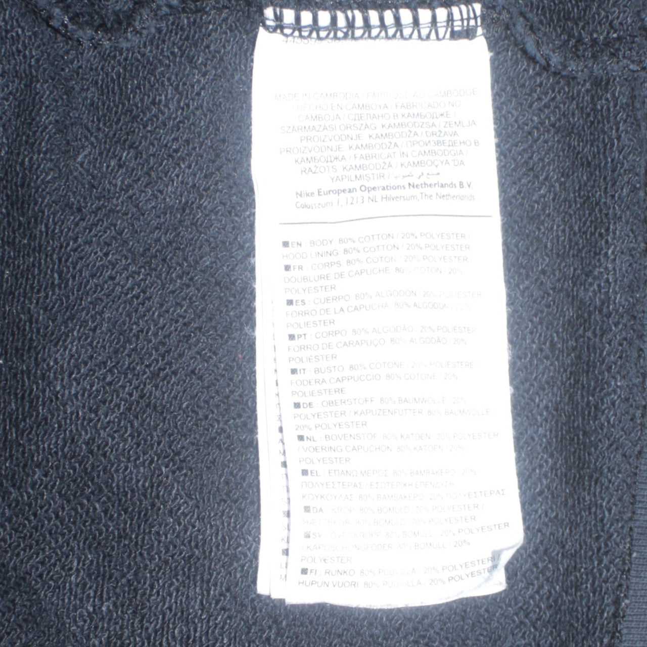 Mens UK Size L Nike Black Full Zip Hoodie