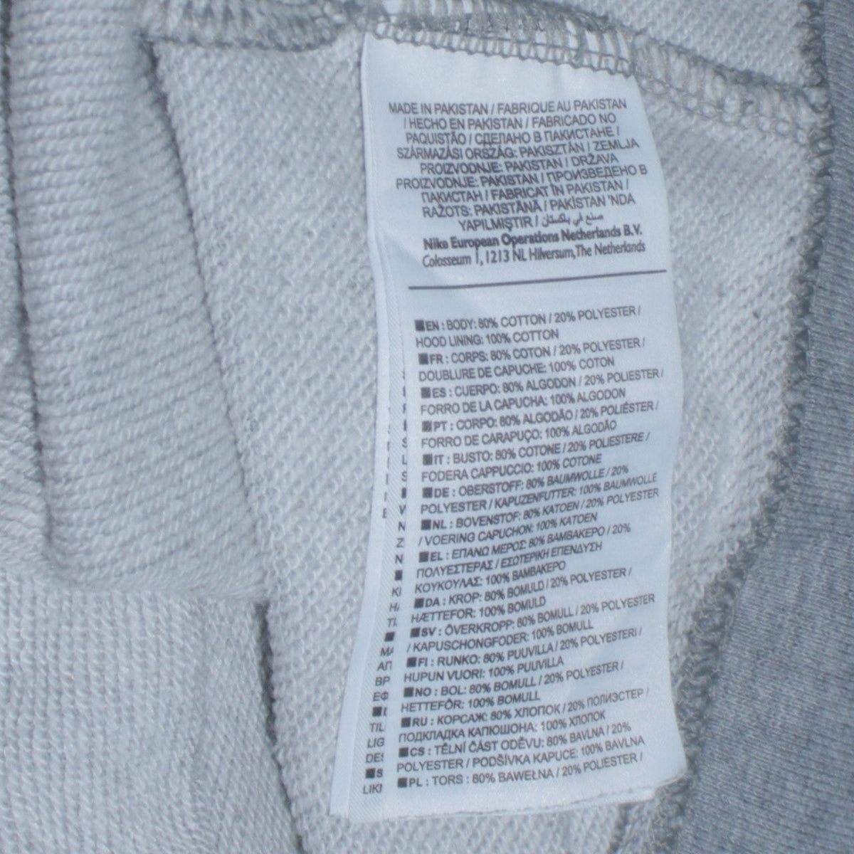 Womens UK Size XL Nike Grey Pullover Hoodie