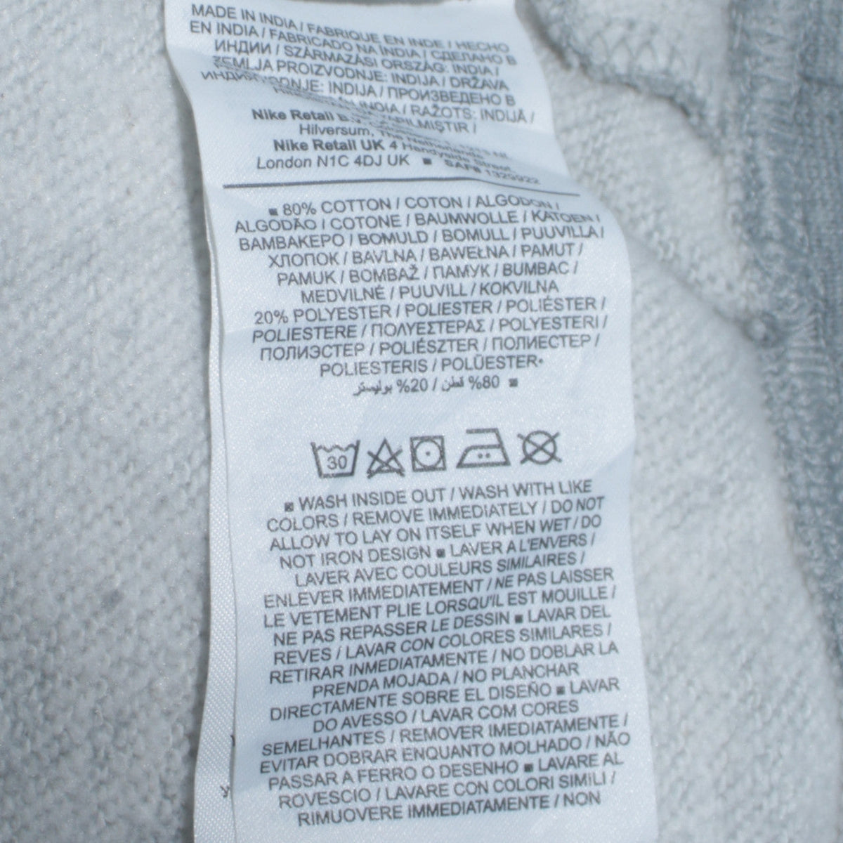 Mens UK Size S Nike Grey Pullover Sweatshirt