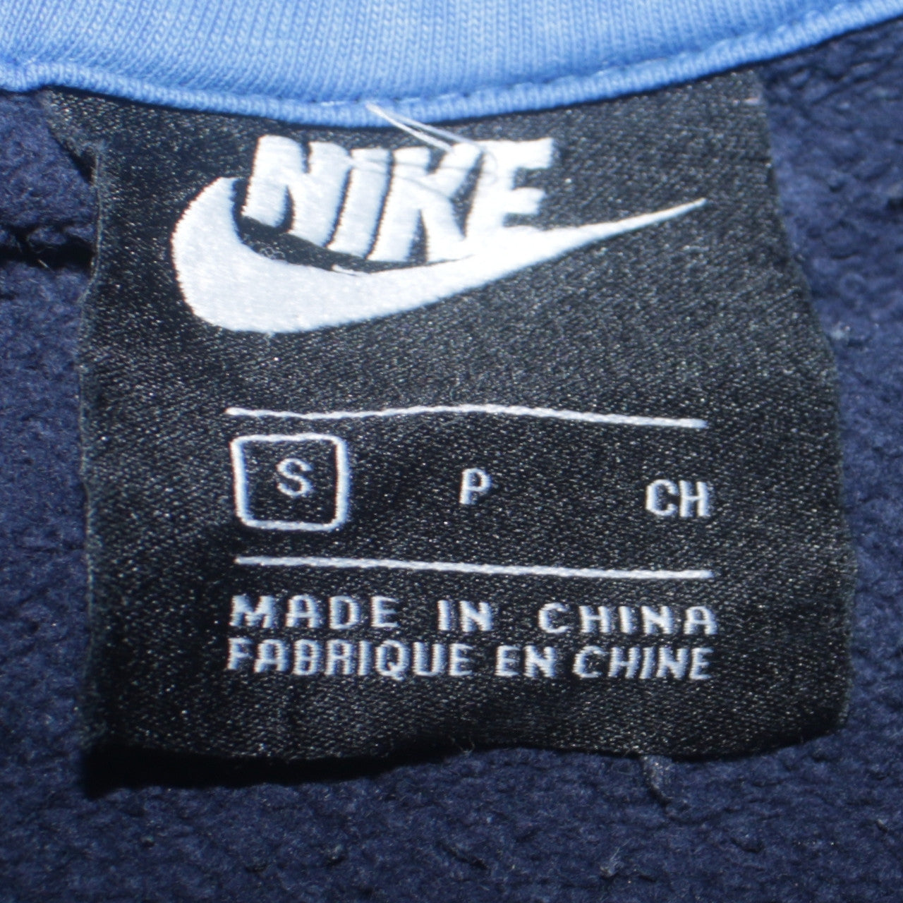 Mens UK Size S Nike Blue Pullover Hoodie