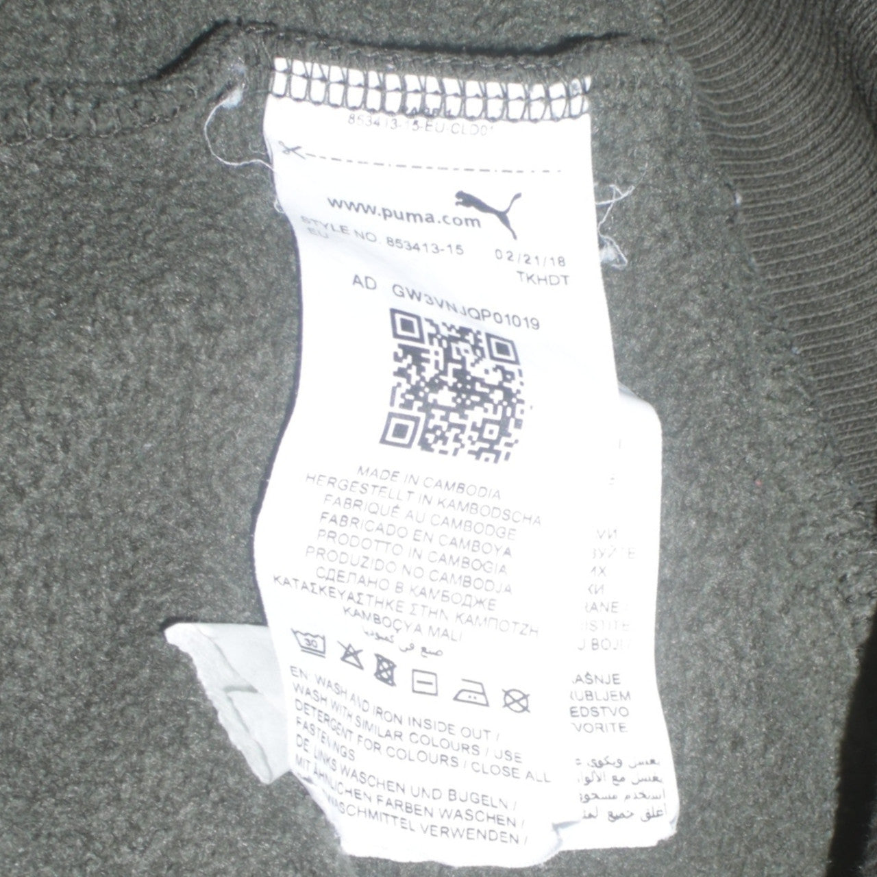 Mens UK Size L PUMA Green Full Zip Hoodie