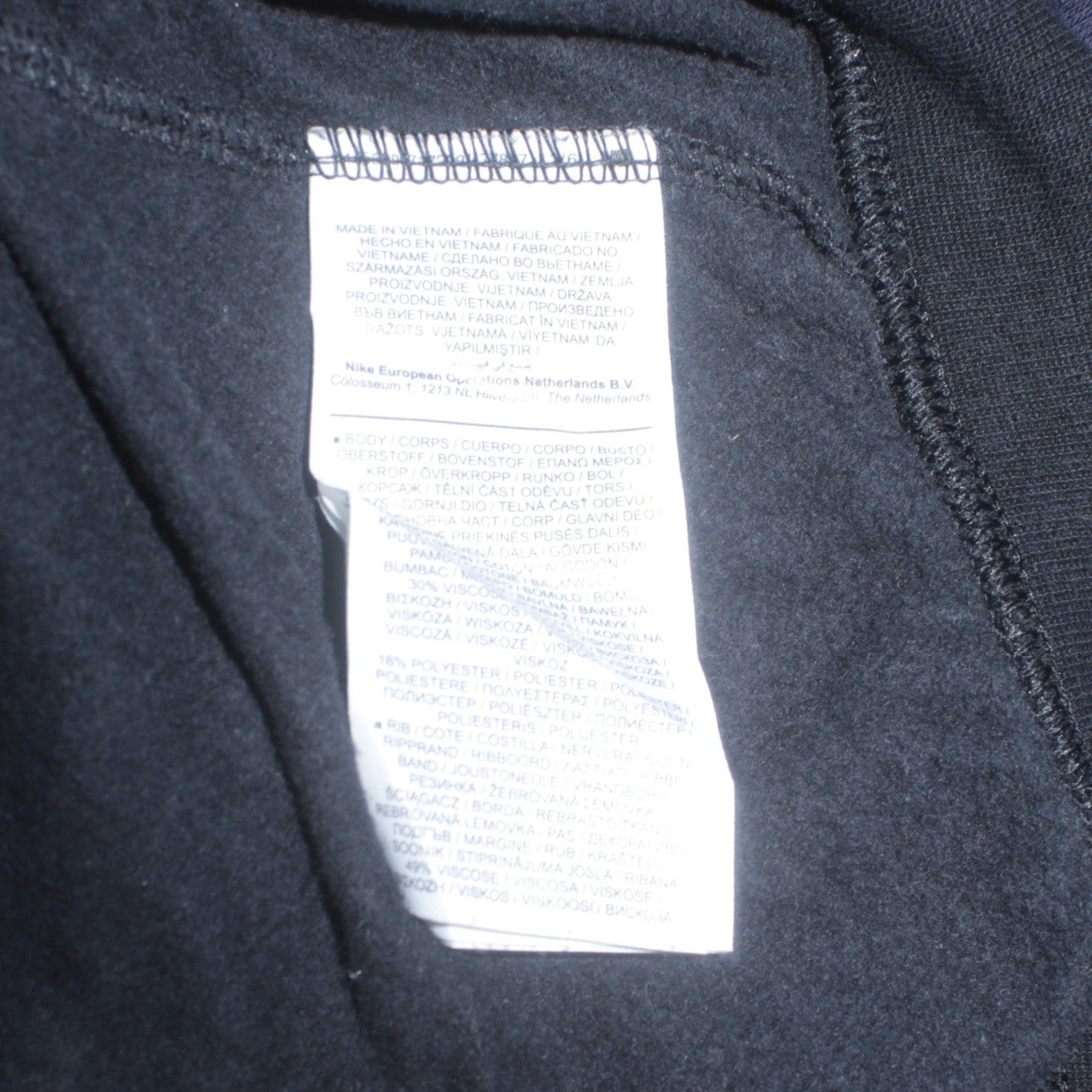 Womens UK Size XL Nike Black Pullover Hoodie