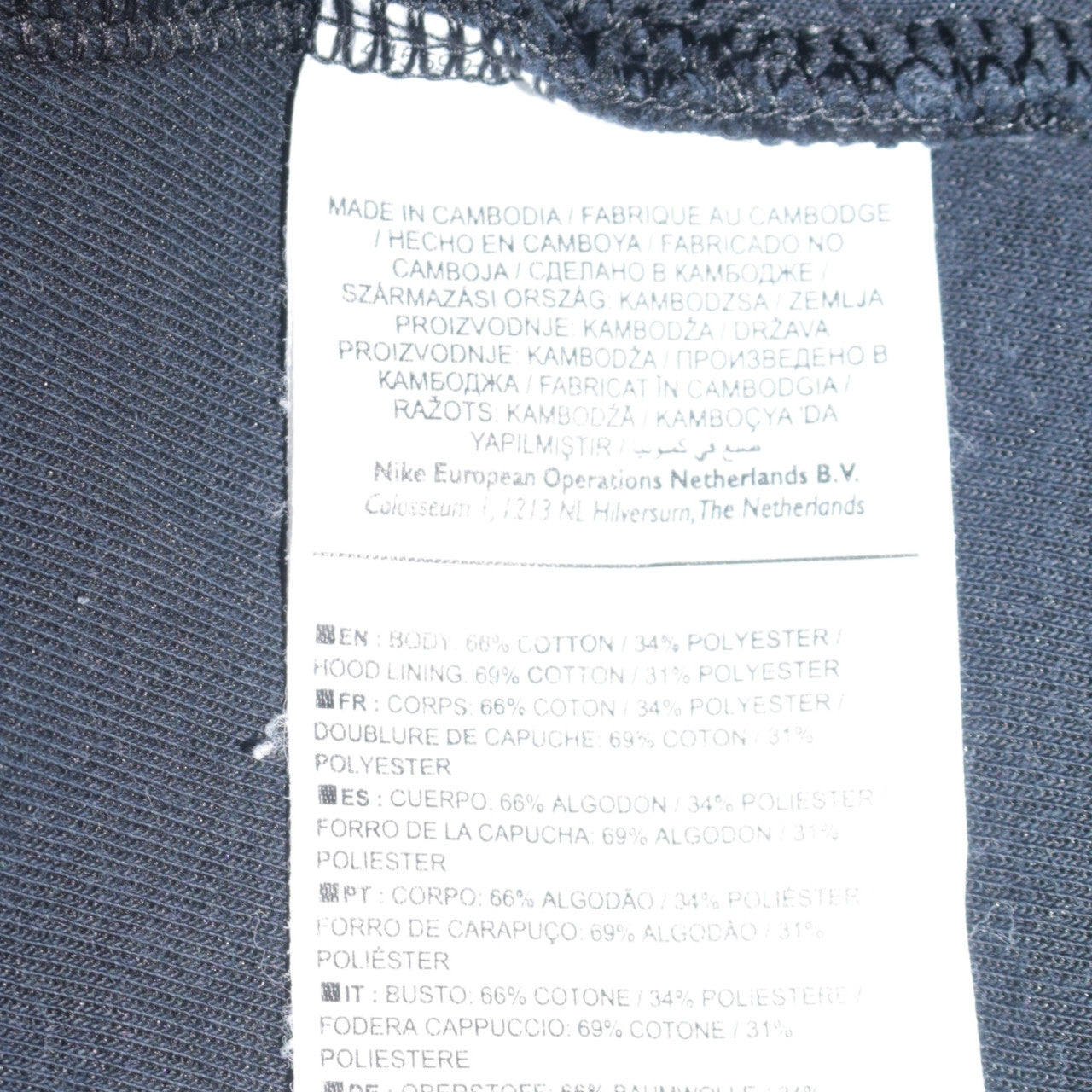 Mens UK Size M Nike Blue Full Zip Hoodie