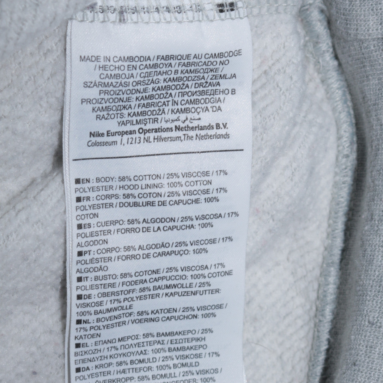 Mens UK Size S Nike Grey Pullover Hoodie