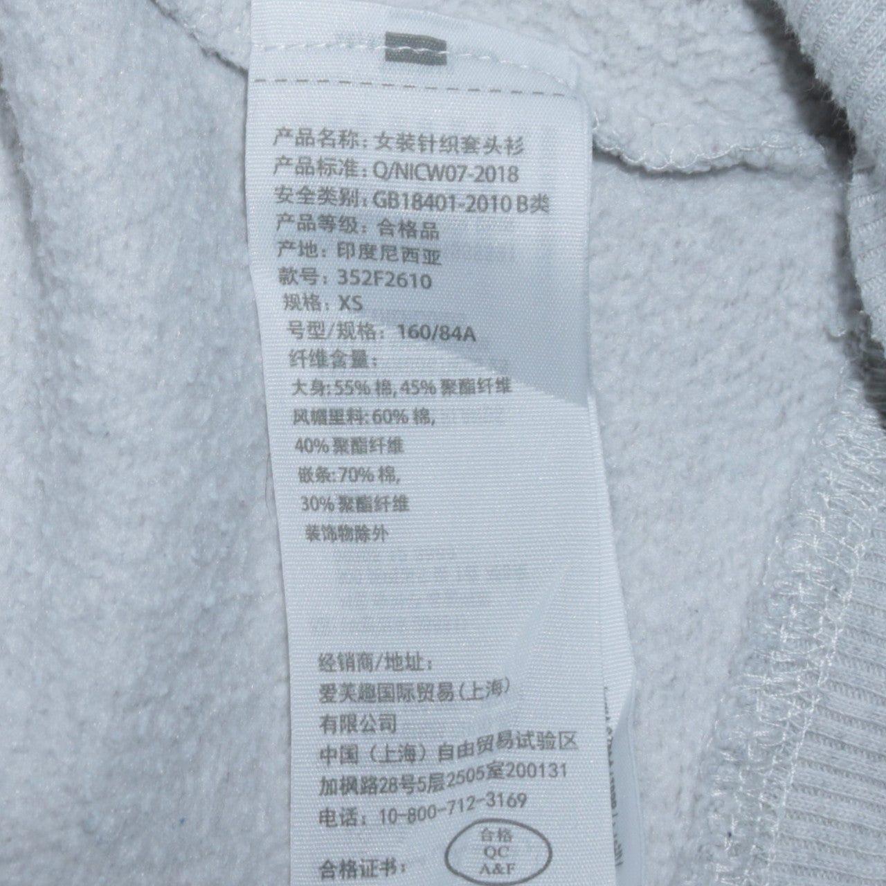 Mens UK Size XS Hollister Grey Pullover Hoodie