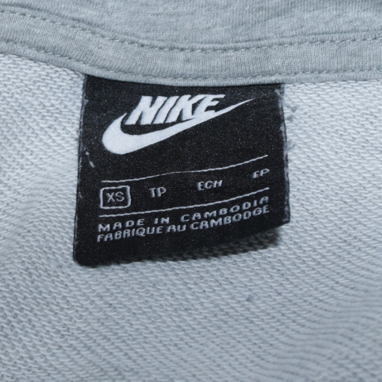 Mens UK Size XS Nike Grey Full Zip Hoodie
