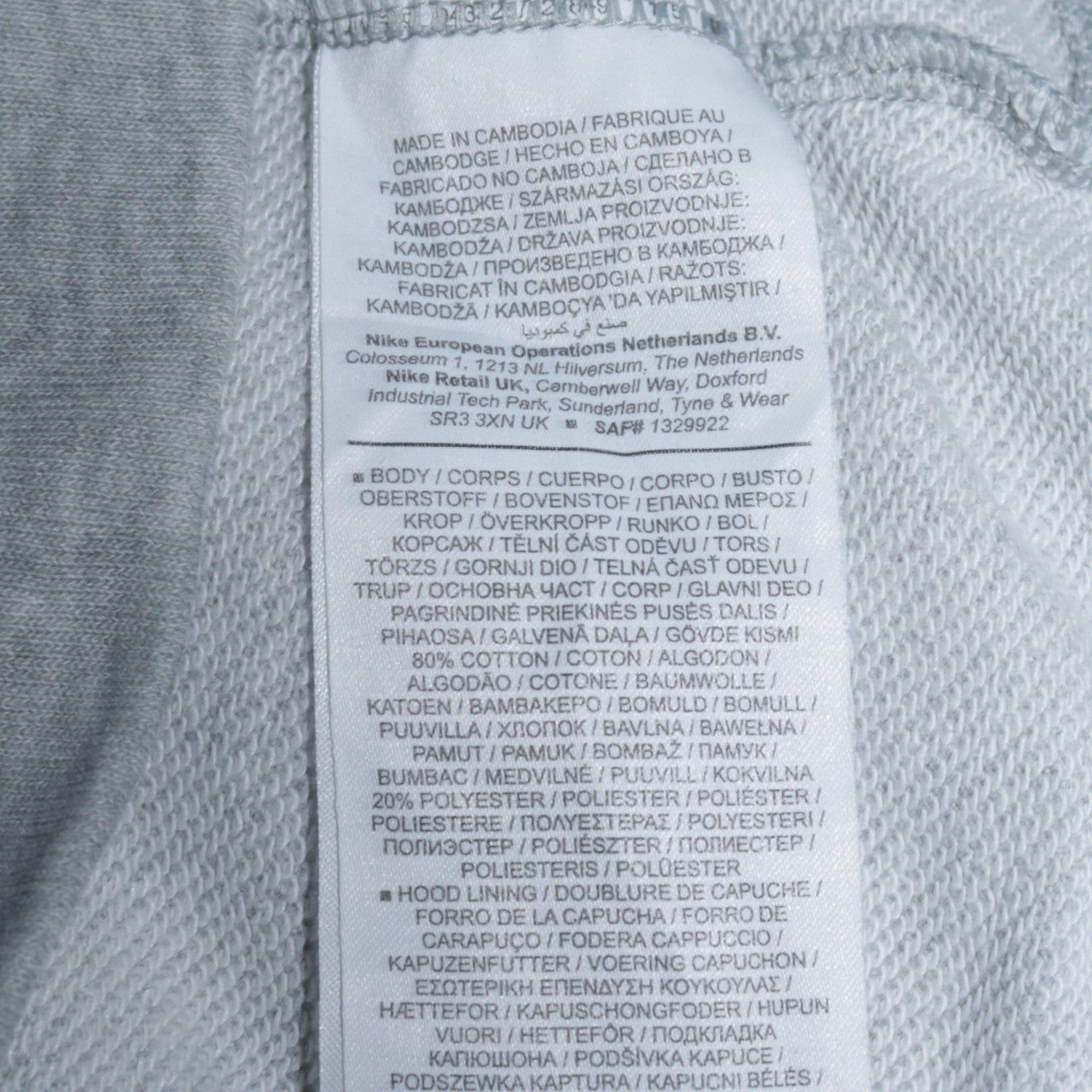 Mens UK Size XS Nike Grey Full Zip Hoodie
