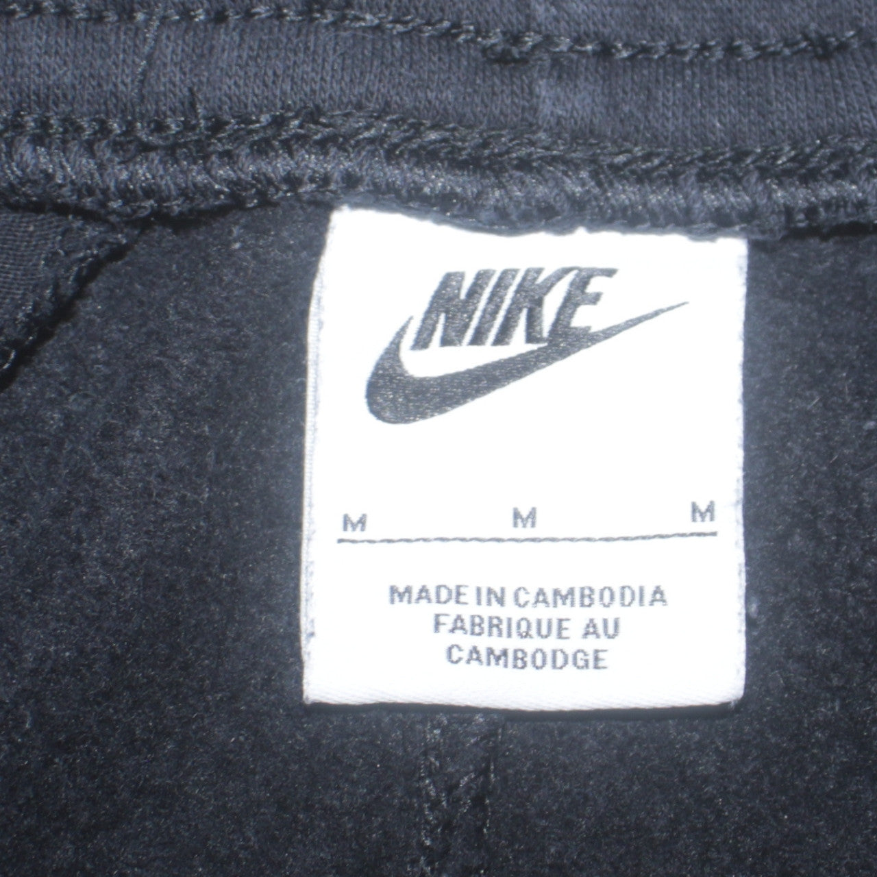 Nike Men's Black Jogger Sweatpants M Fleece Tapered Fit Activewear