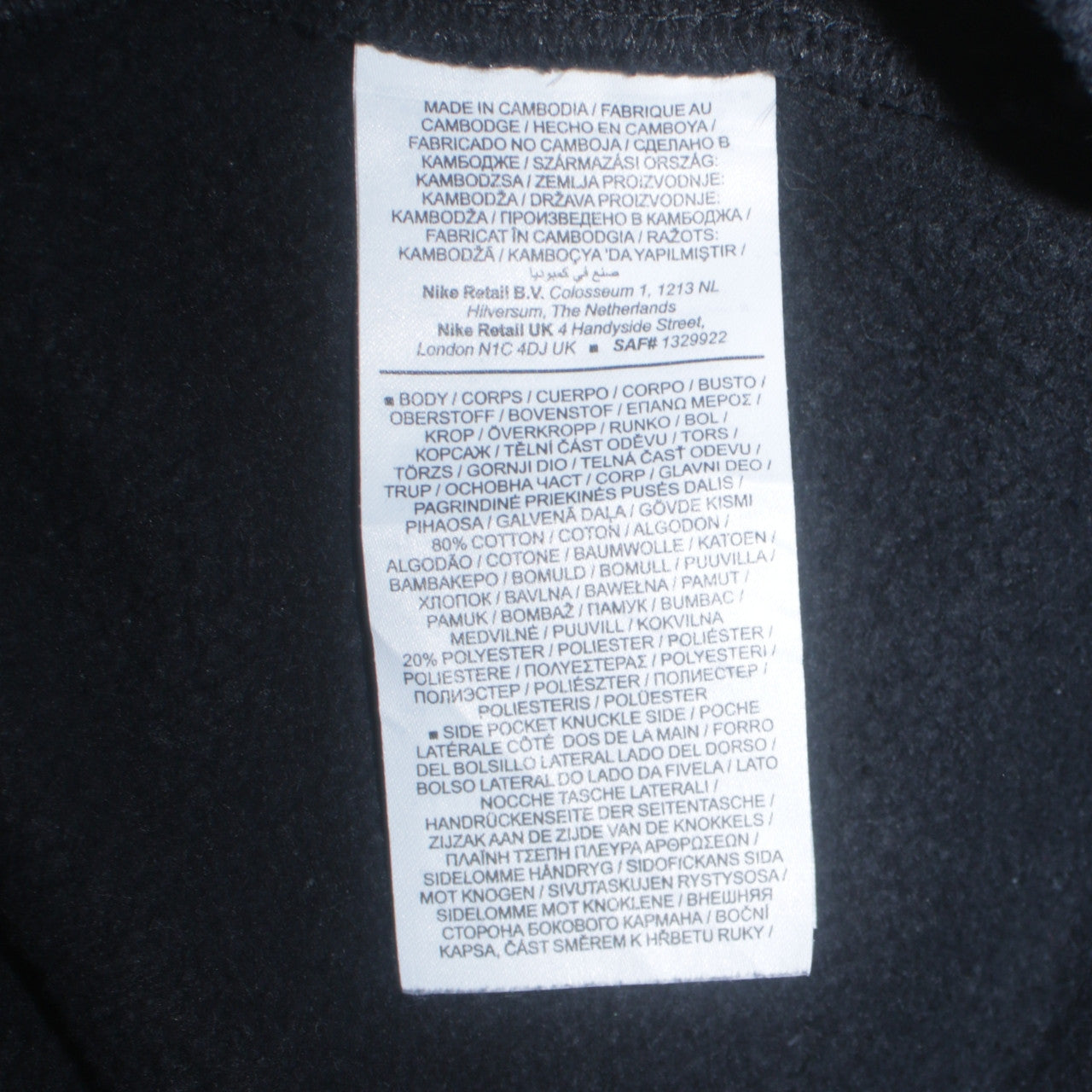 Nike Men's Black Jogger Sweatpants M Fleece Tapered Fit Activewear