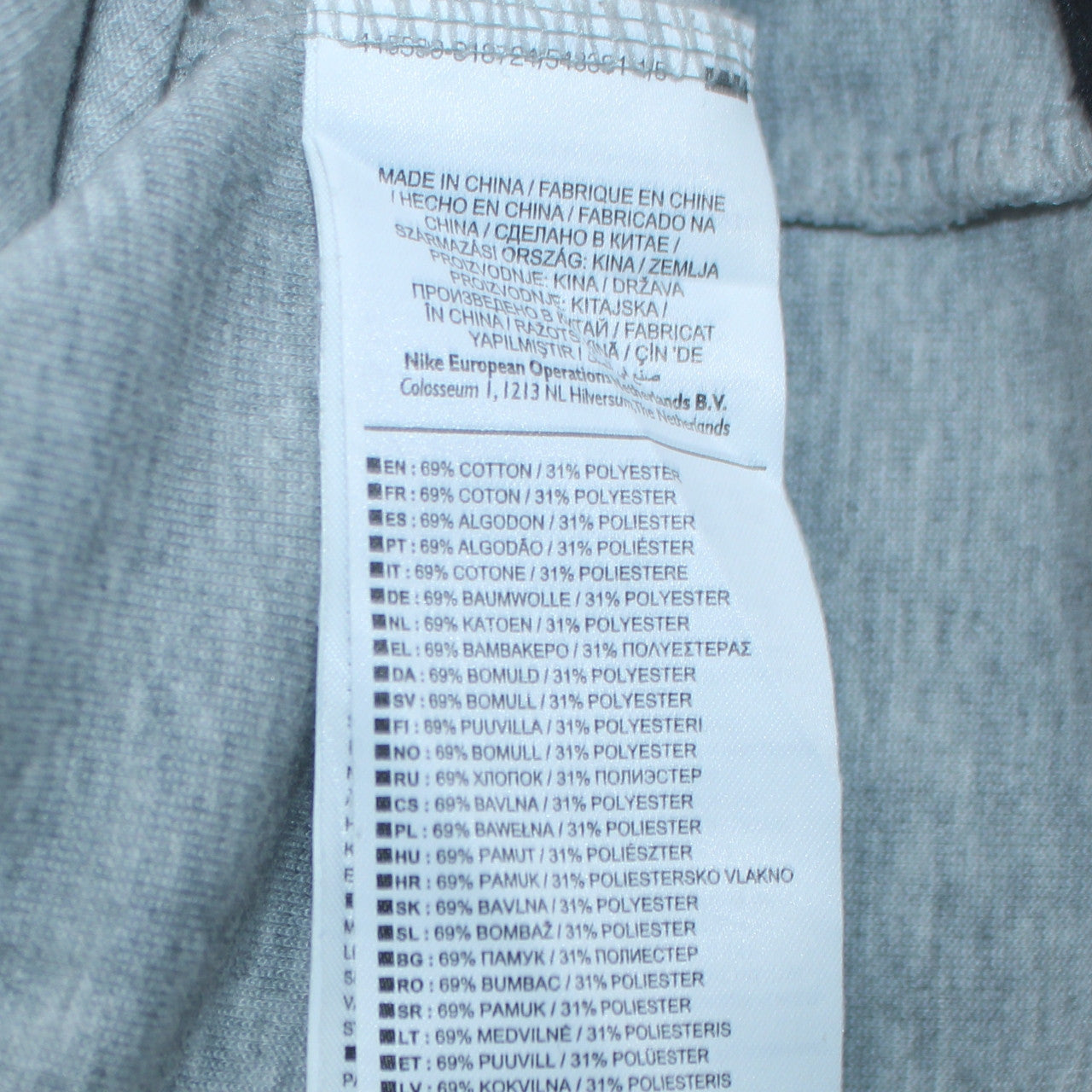 Womens UK Size XS Nike Grey Full Zip Hoodie