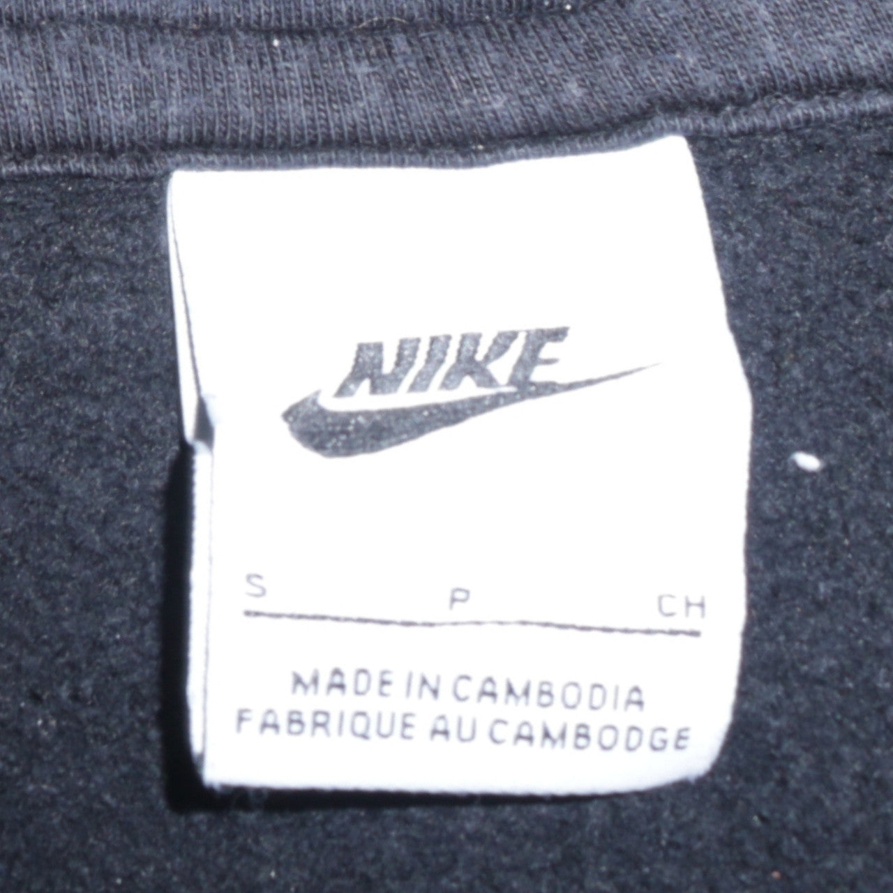 Mens UK Size S Nike Black Pullover Hoodie