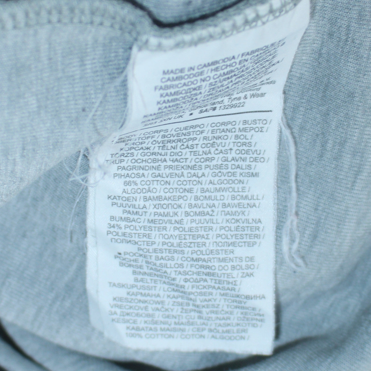 Mens UK Size L Nike Grey Full Zip Hoodie