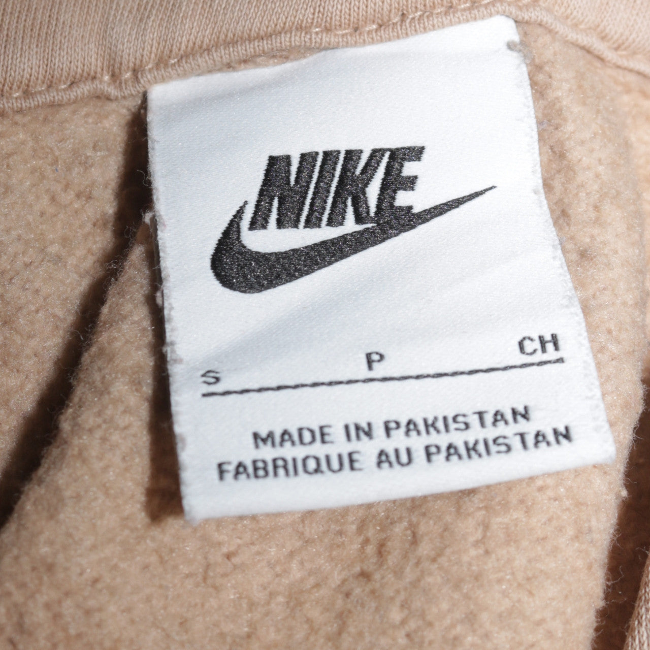 Mens UK Size S Nike Beige Pullover Hoodie