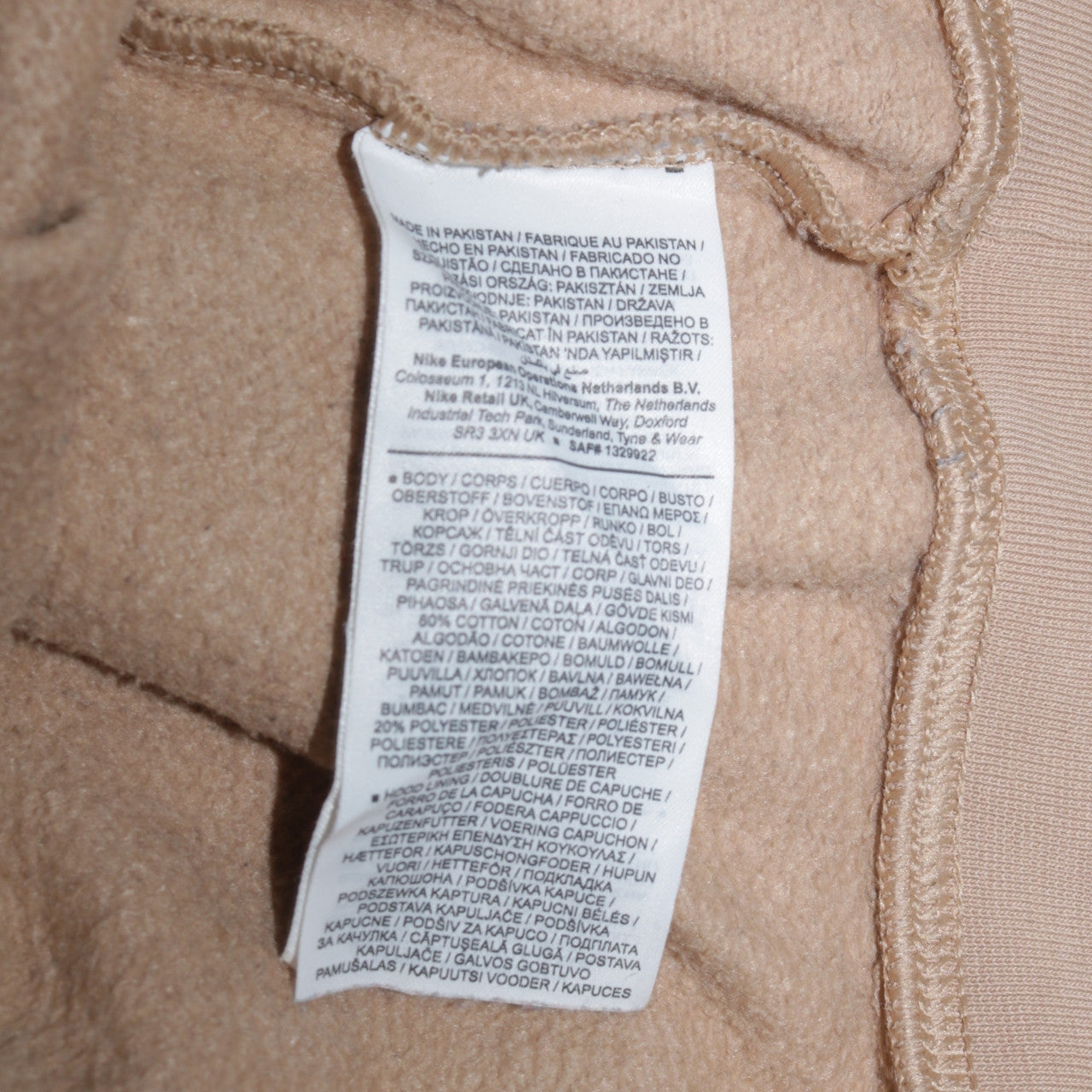 Mens UK Size S Nike Beige Pullover Hoodie