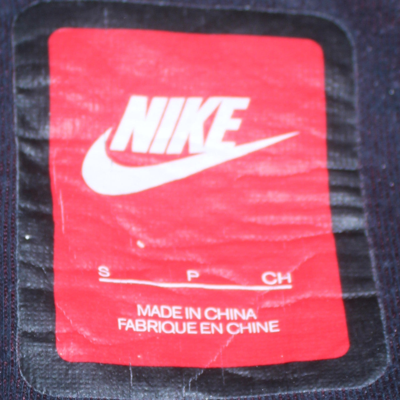 Mens UK Size S Nike Brown Full Zip Hoodie