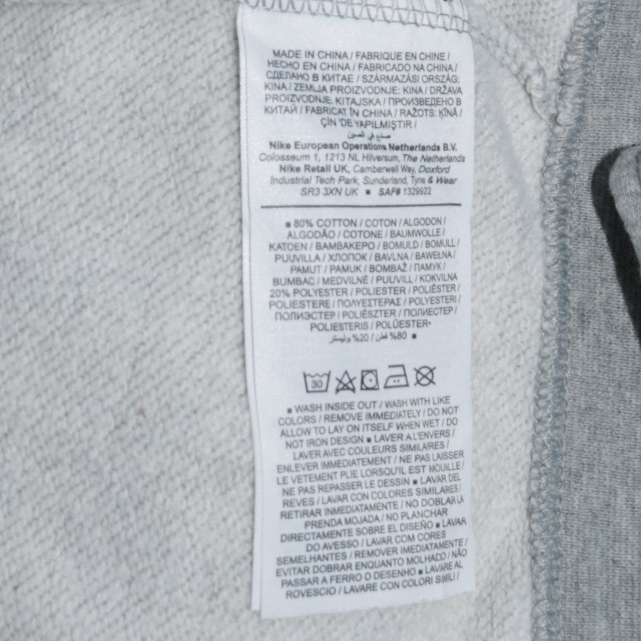 Mens UK Size S Nike Grey Pullover Sweatshirt