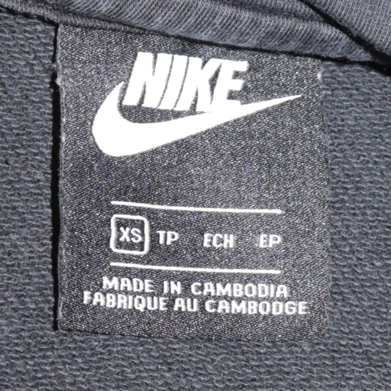 Mens UK Size XS Nike Black Full Zip Hoodie