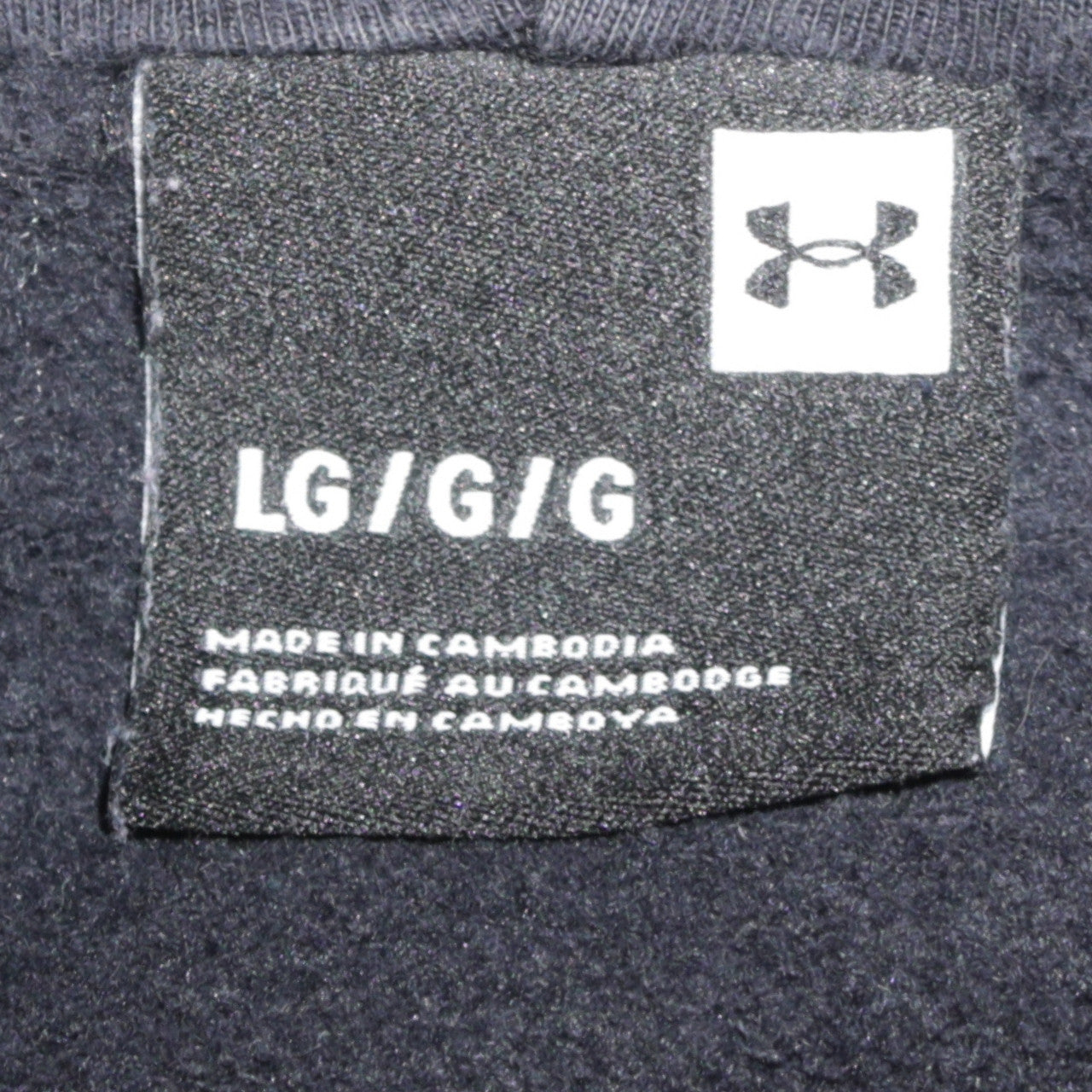 Mens UK Size L Under armour Black Full Zip Hoodie