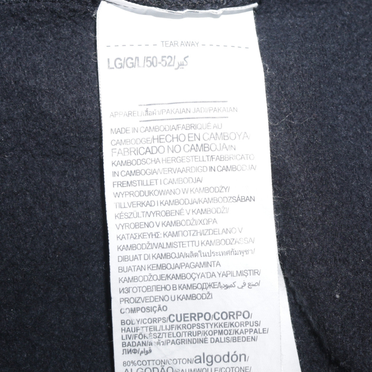 Mens UK Size L Under armour Black Full Zip Hoodie