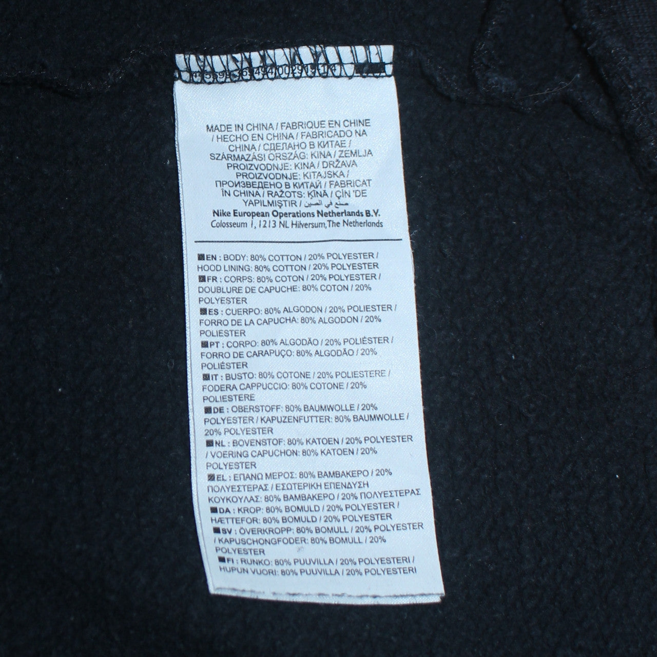Mens UK Size L Jordan Blue Pullover Hoodie