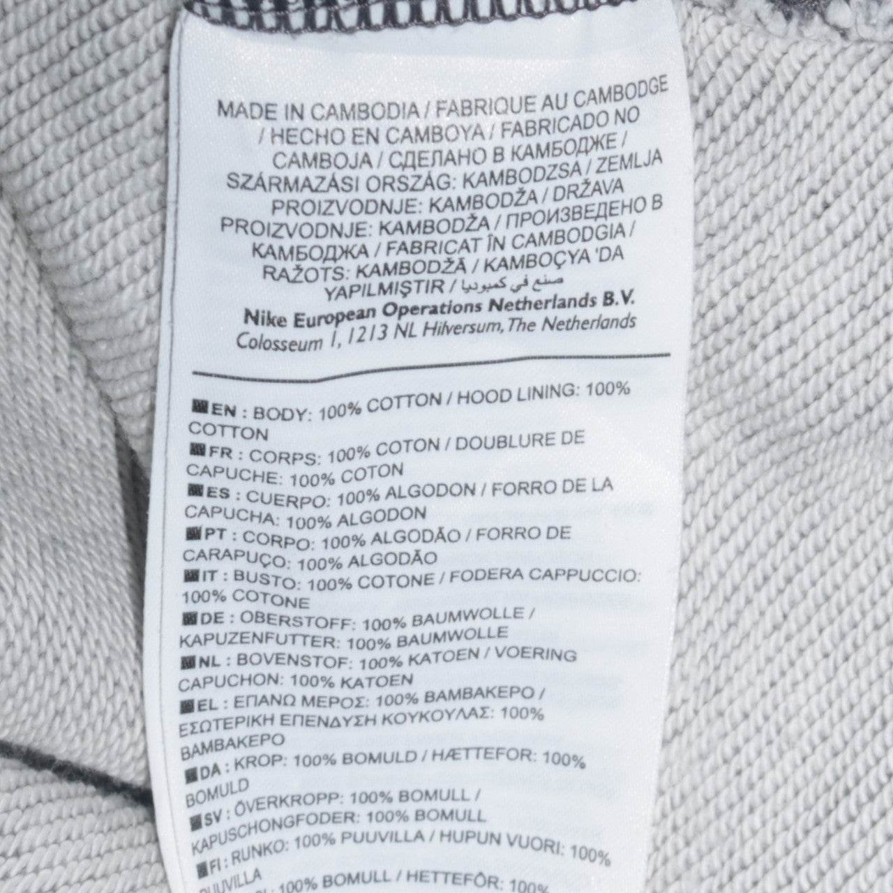 Mens UK Size M Nike Grey Full Zip Hoodie