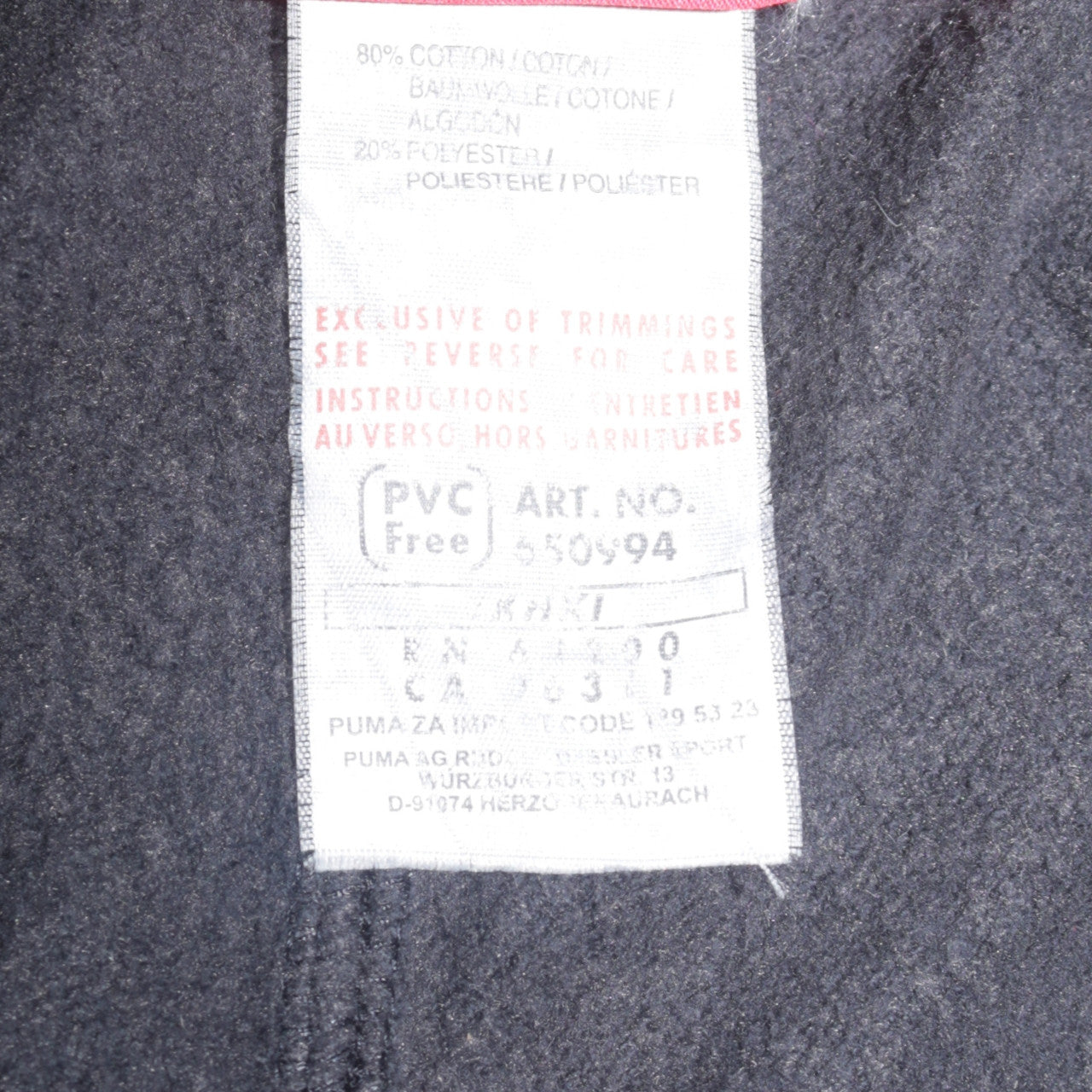 Puma Men's Black XL Jogger Sweatpants Fleece Activewear Trousers