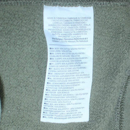 Mens UK Size S Nike Green Pullover Hoodie