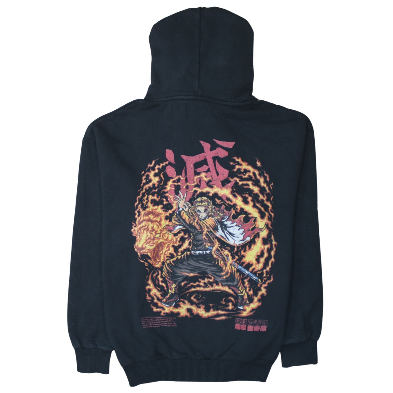 Mens UK Size S Nyusekai Black Pullover Hoodie