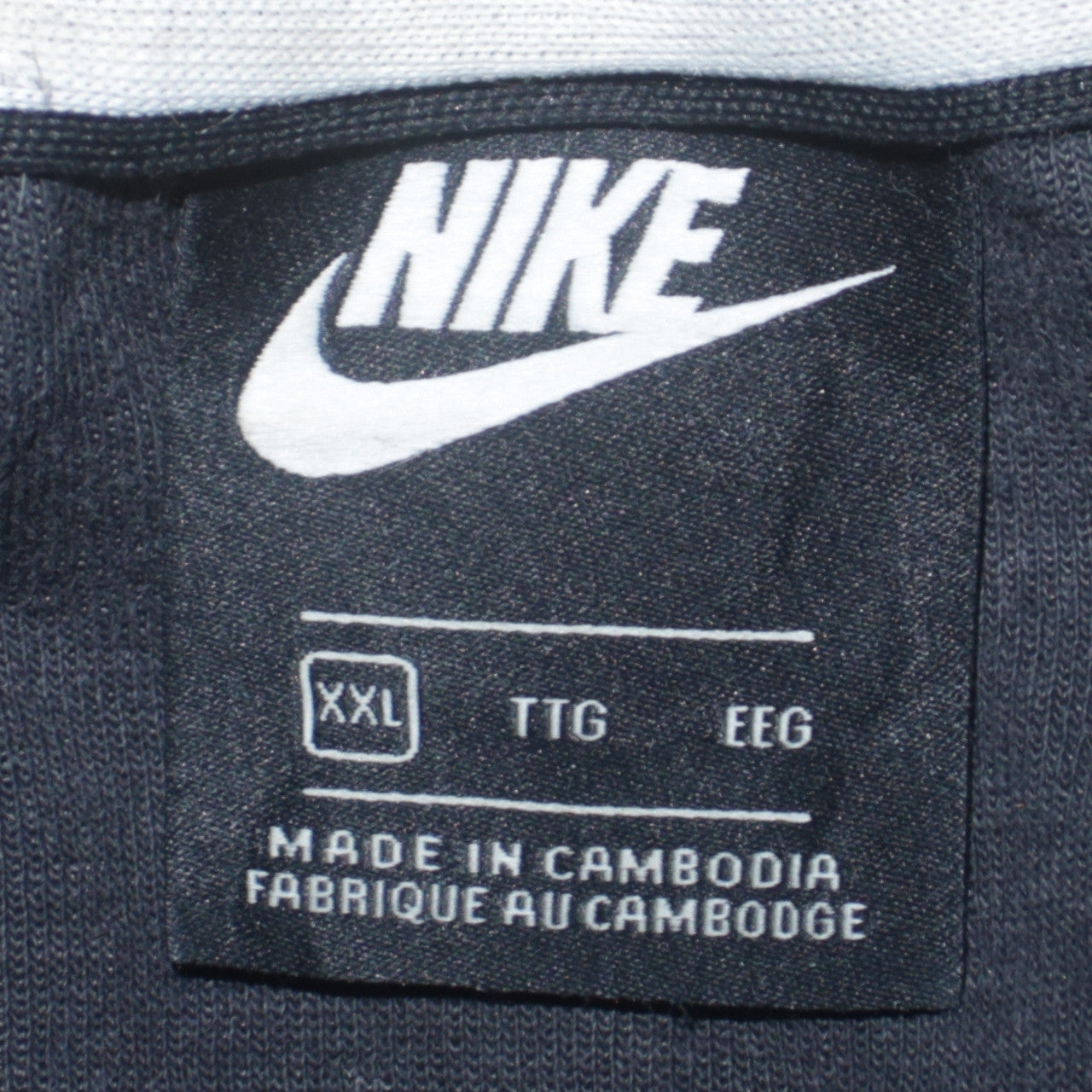 Mens UK Size 2XL Nike Grey Pullover Hoodie