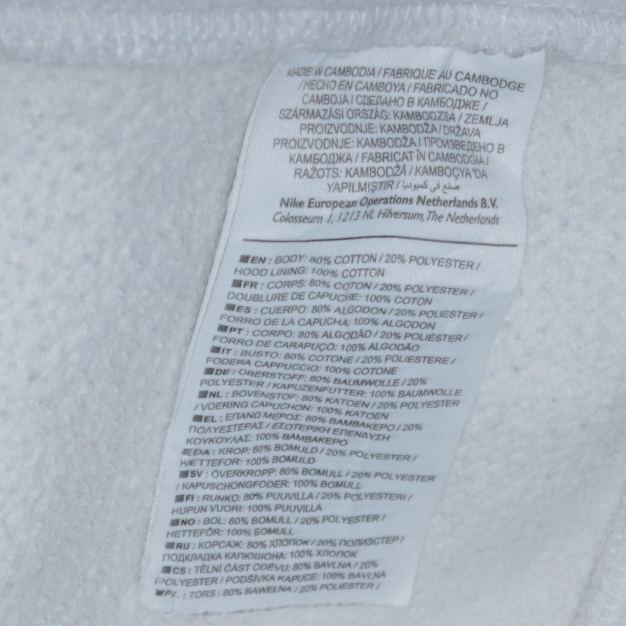 Mens UK Size M Nike White Pullover Hoodie