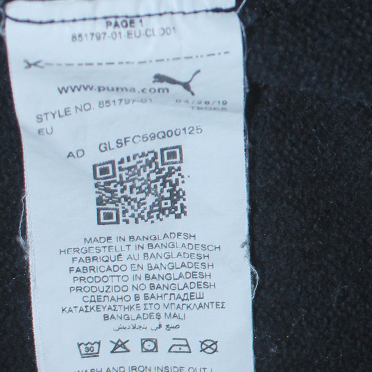 Womens UK Size 14 PUMA Black Pullover Hoodie