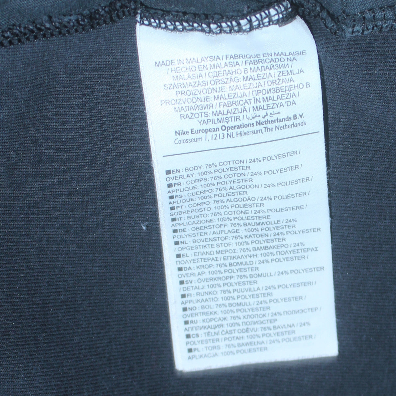 Mens UK Size S Nike Black Full Zip Hoodie