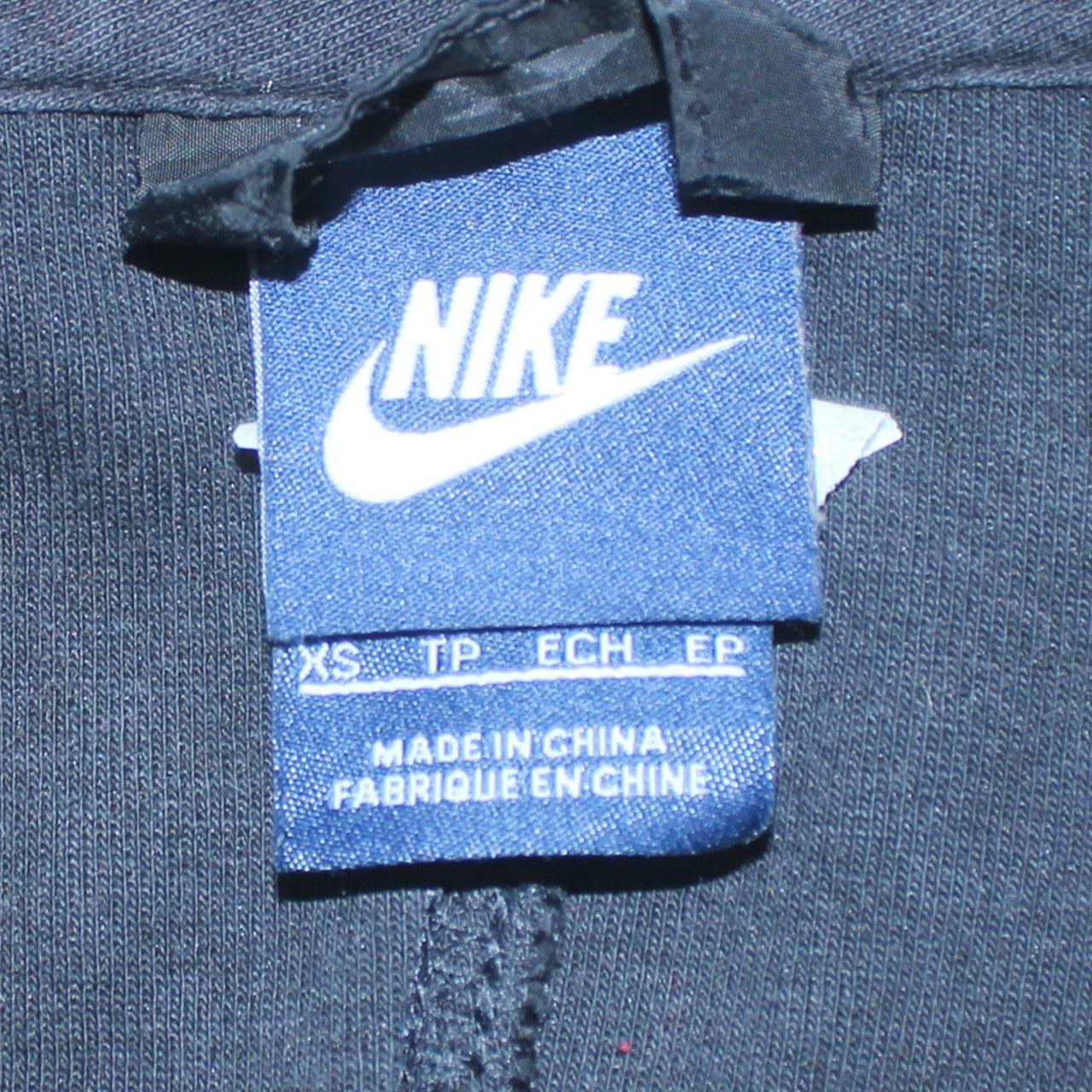 Womens UK Size XS Nike Black Full Zip Hoodie