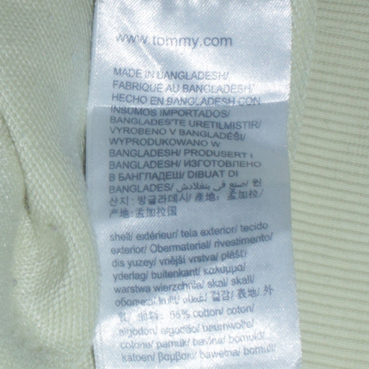 Mens UK Size L Tommy Jeans Beige Pullover Sweatshirt