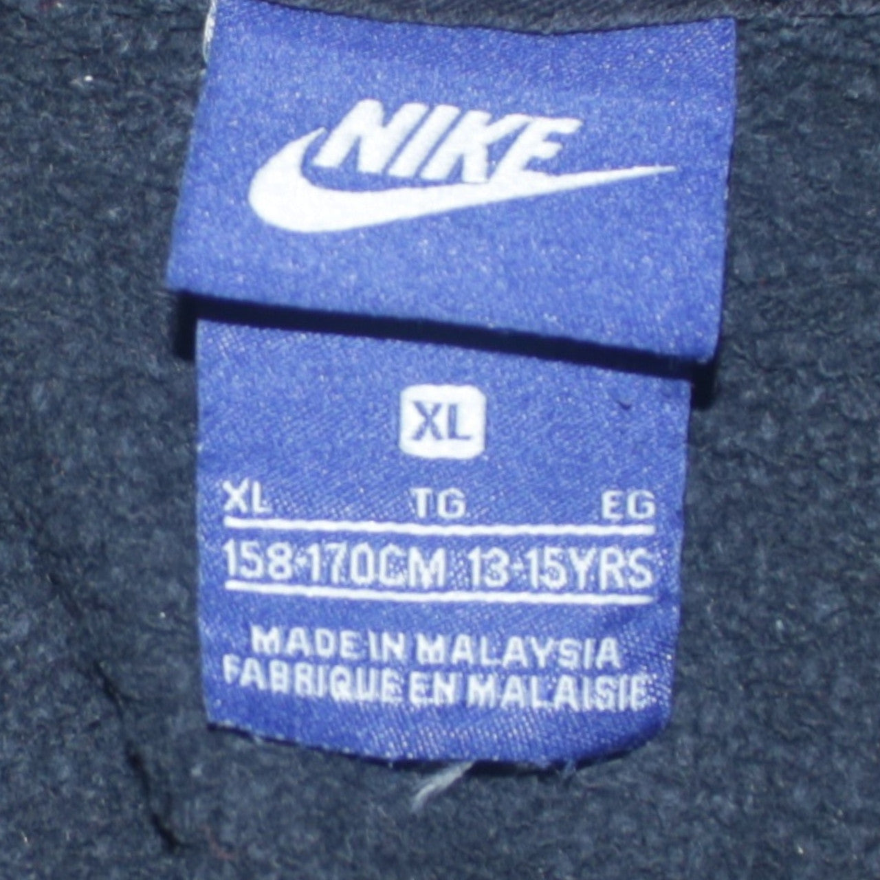 Boys UK Size 13-15 Years Nike Black Pullover Hoodie