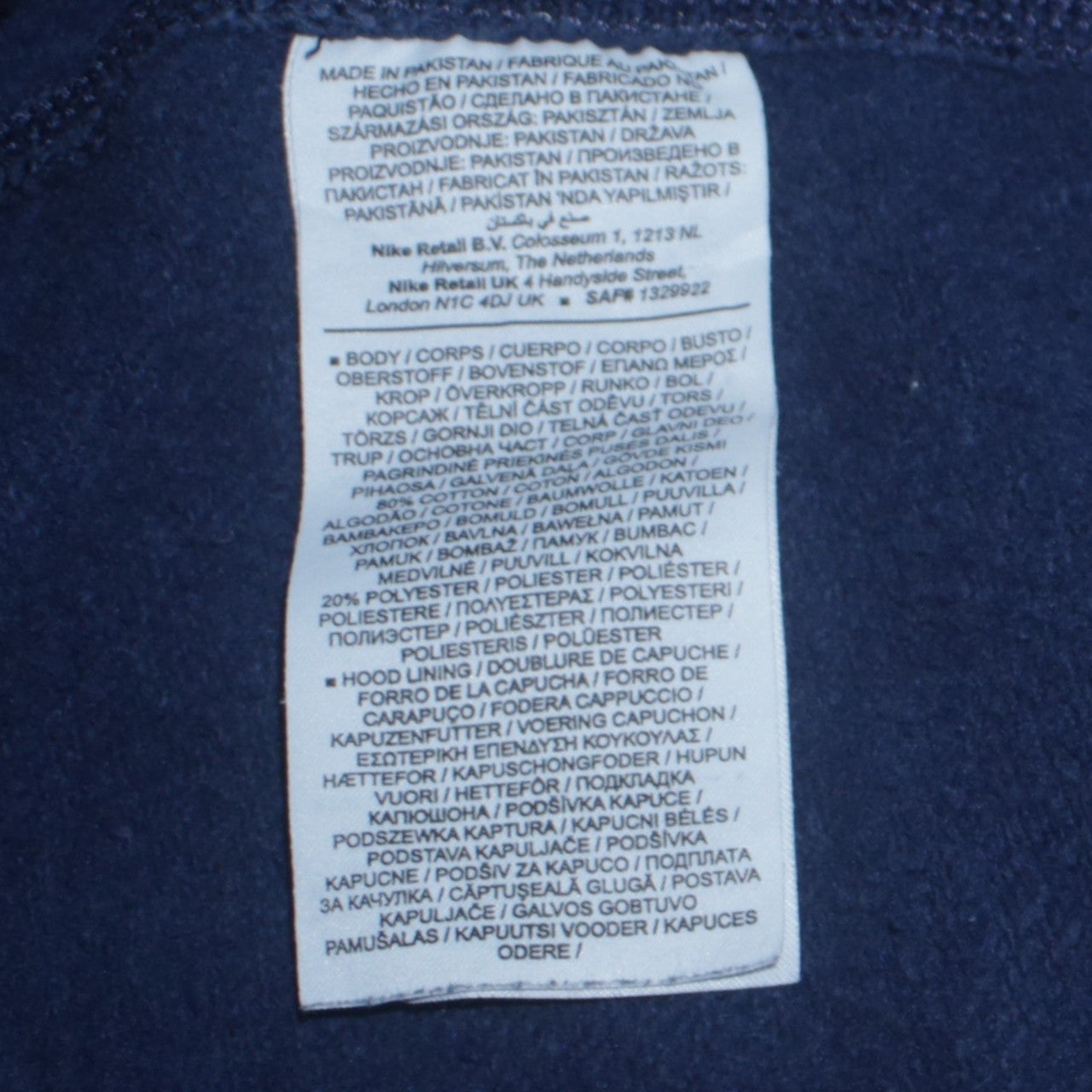 Mens UK Size XS Nike Blue Pullover Hoodie