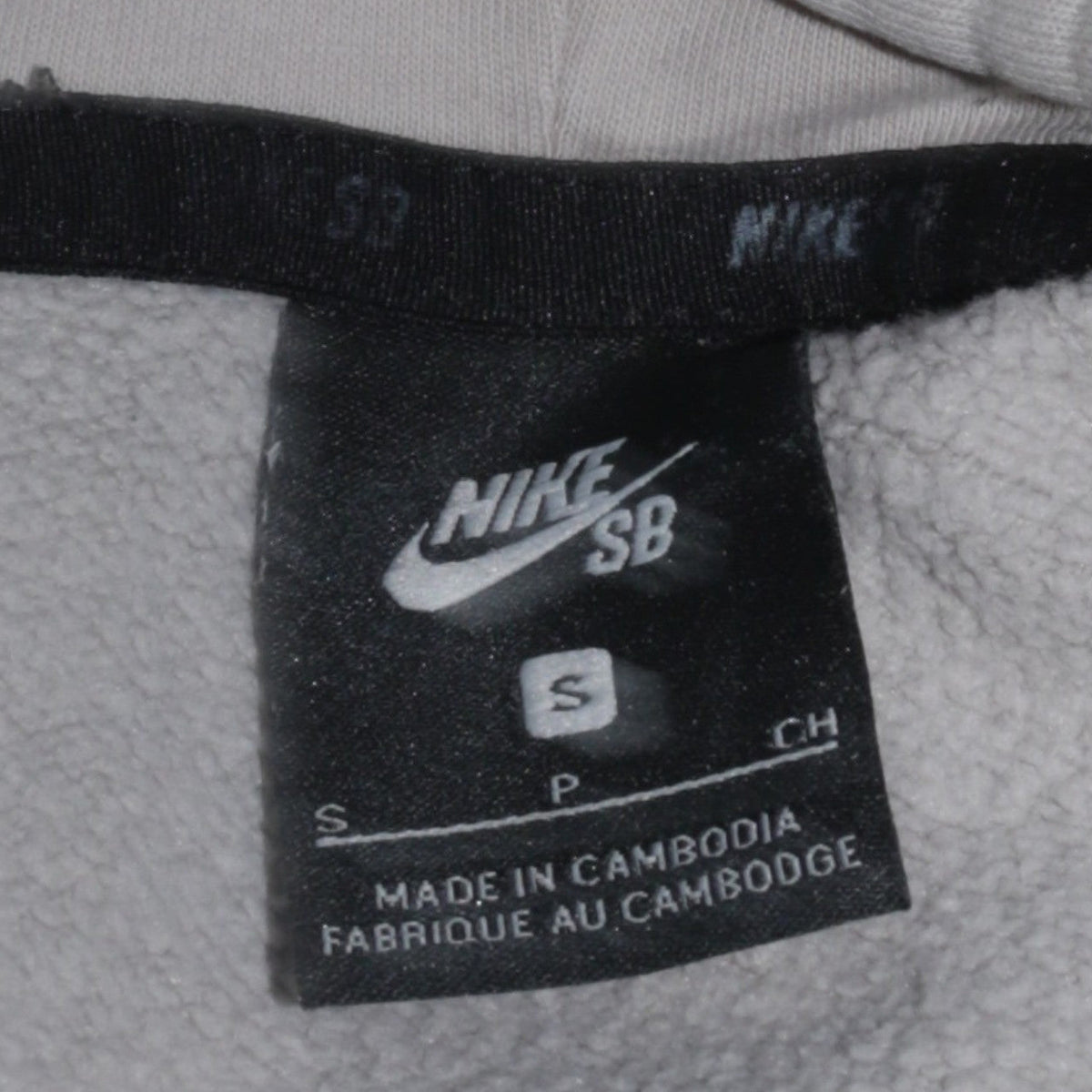 Womens UK Size S Nike Beige Pullover Hoodie
