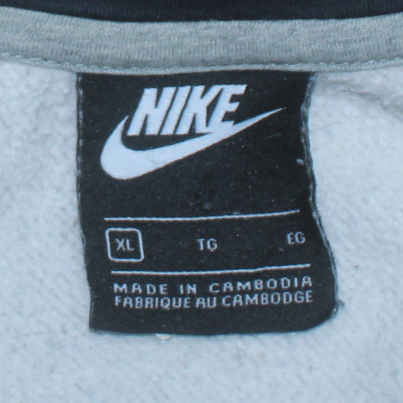 Mens UK Size XL Nike Grey Full Zip Hoodie