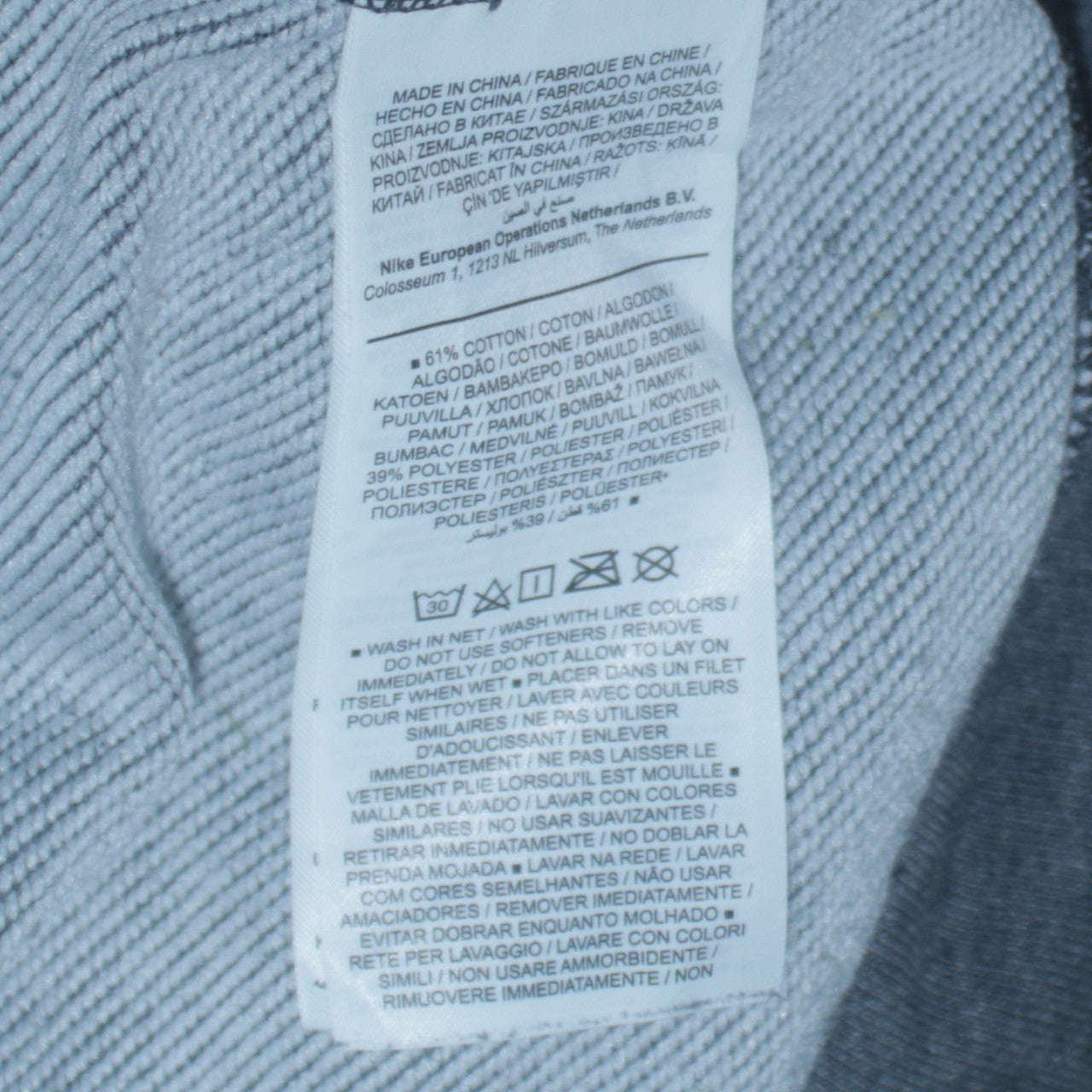 Mens UK Size S Nike Grey Full Zip Hoodie