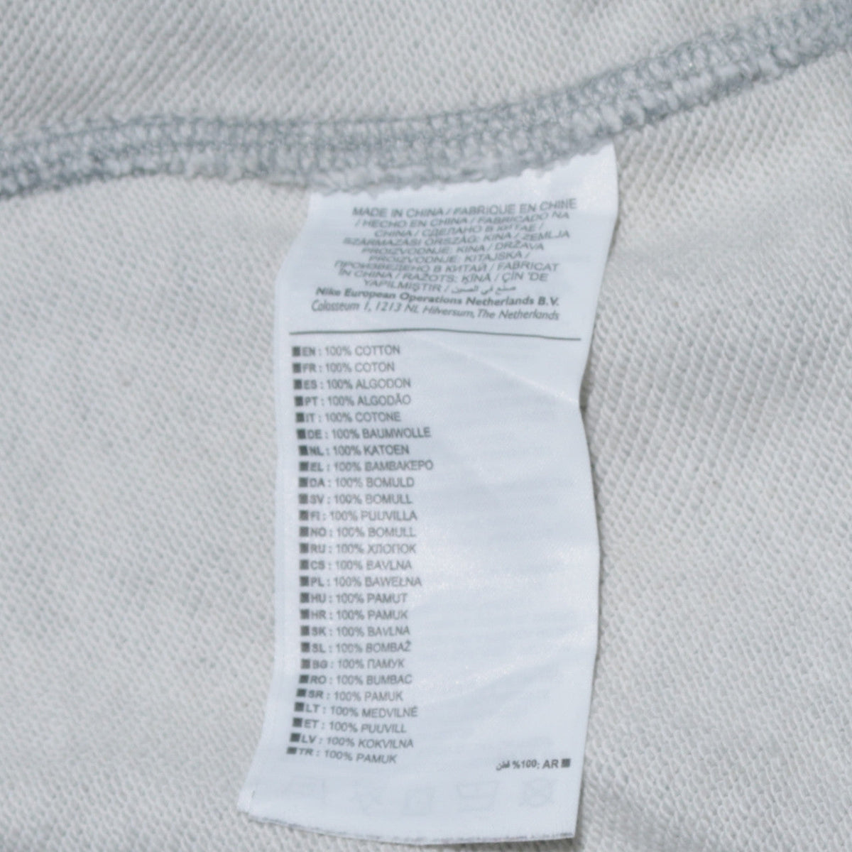 Mens UK Size 2XL Nike Grey Pullover Sweatshirt