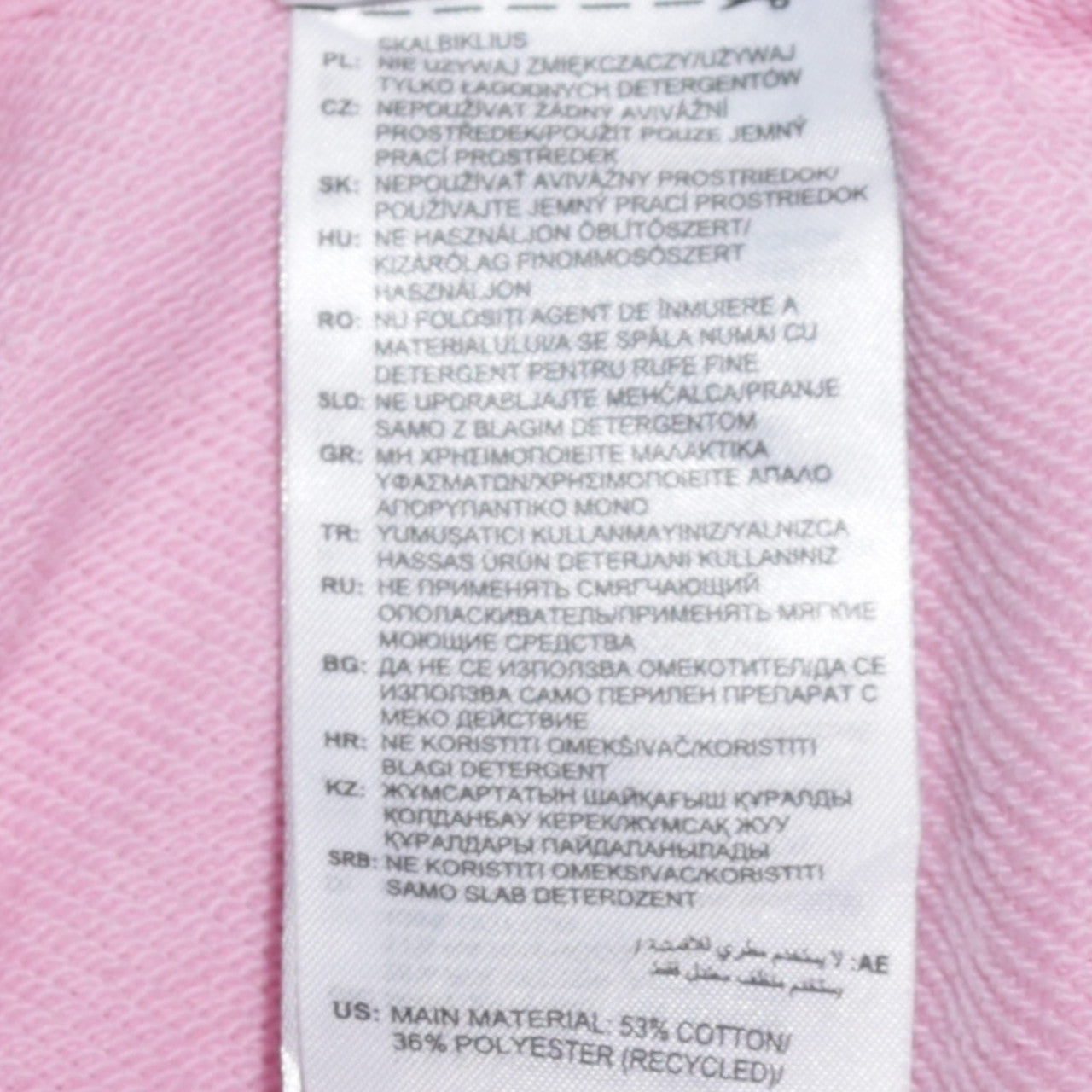 Womens UK Size S adidas Pink Pullover Hoodie