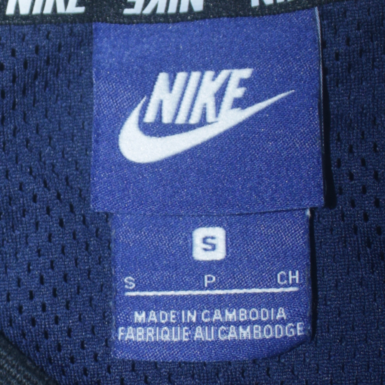 Mens UK Size S Nike Blue Full Zip Sweatshirt
