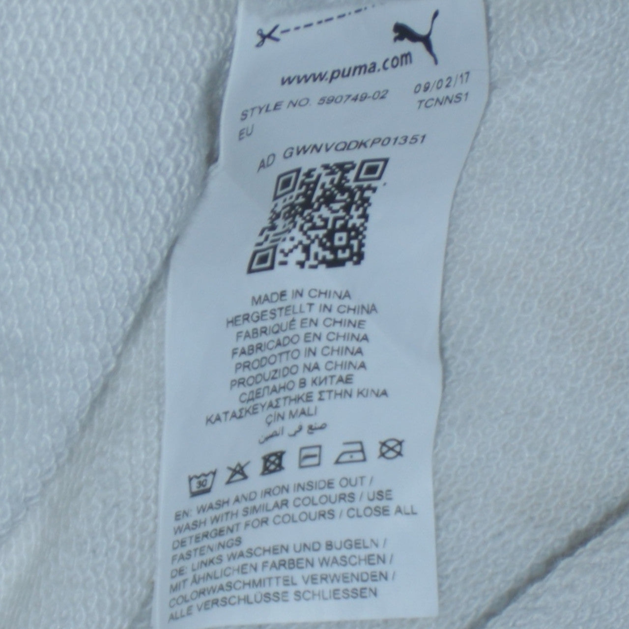 Womens UK Size 12 PUMA White Full Zip Hoodie