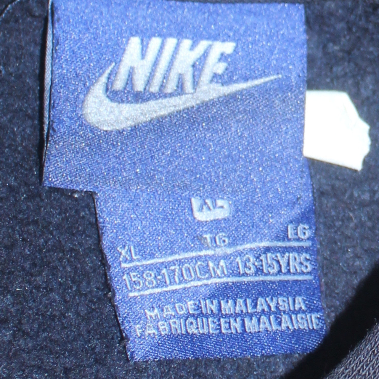 Boys UK Size XL Nike Black Pullover Hoodie