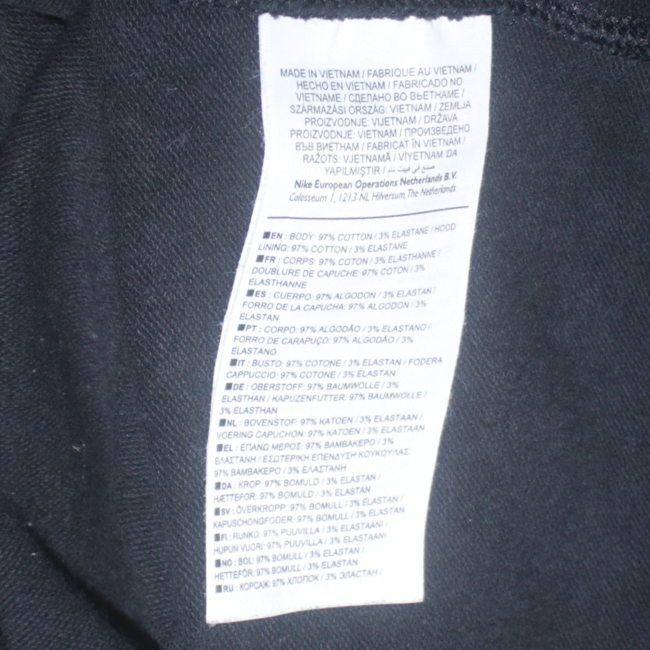Mens UK Size XL Nike Black Full Zip Hoodie
