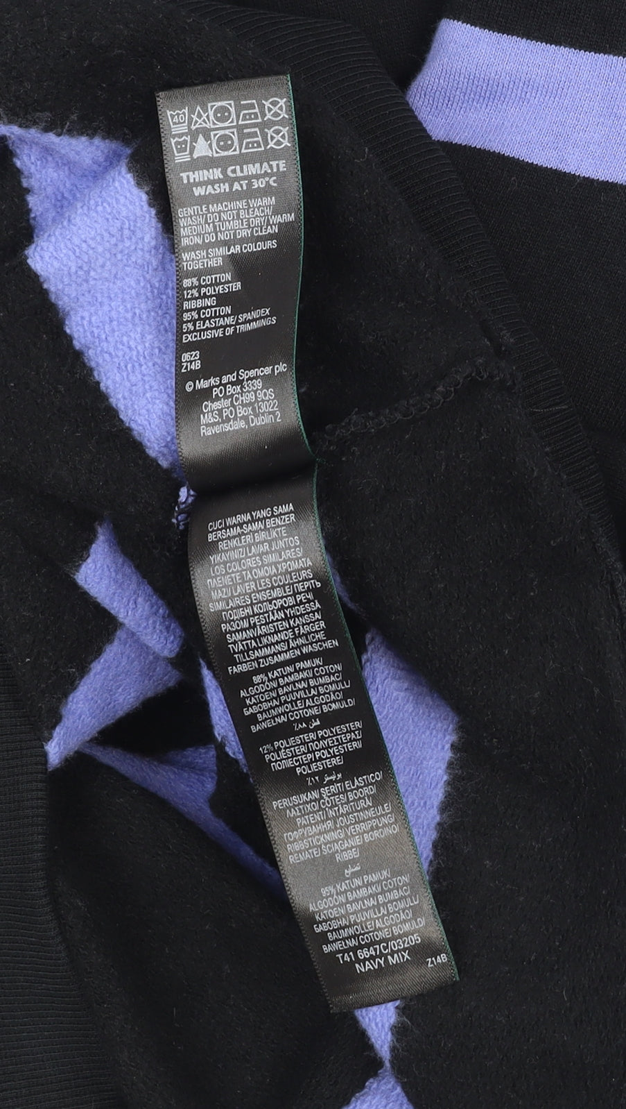 Womens UK Size M Marks and Spencer Multicoloured Pullover Sweatshirt