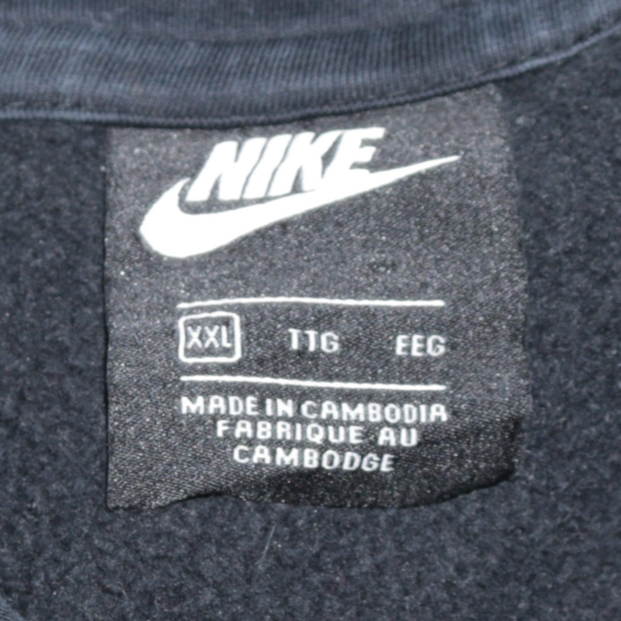 Mens UK Size 2XL Nike Black Pullover Hoodie